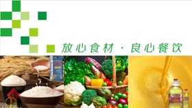 美团餐箱广告招租