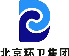 北京环卫