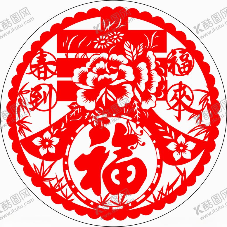 编号：67764402062255336404【酷图网】源文件下载-窗花