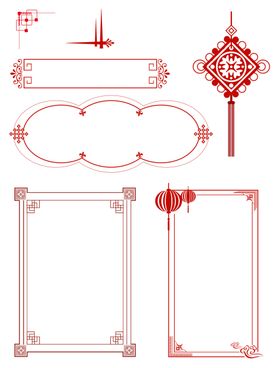 中式边框素材 