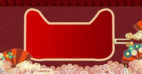 中国风国潮背景插画