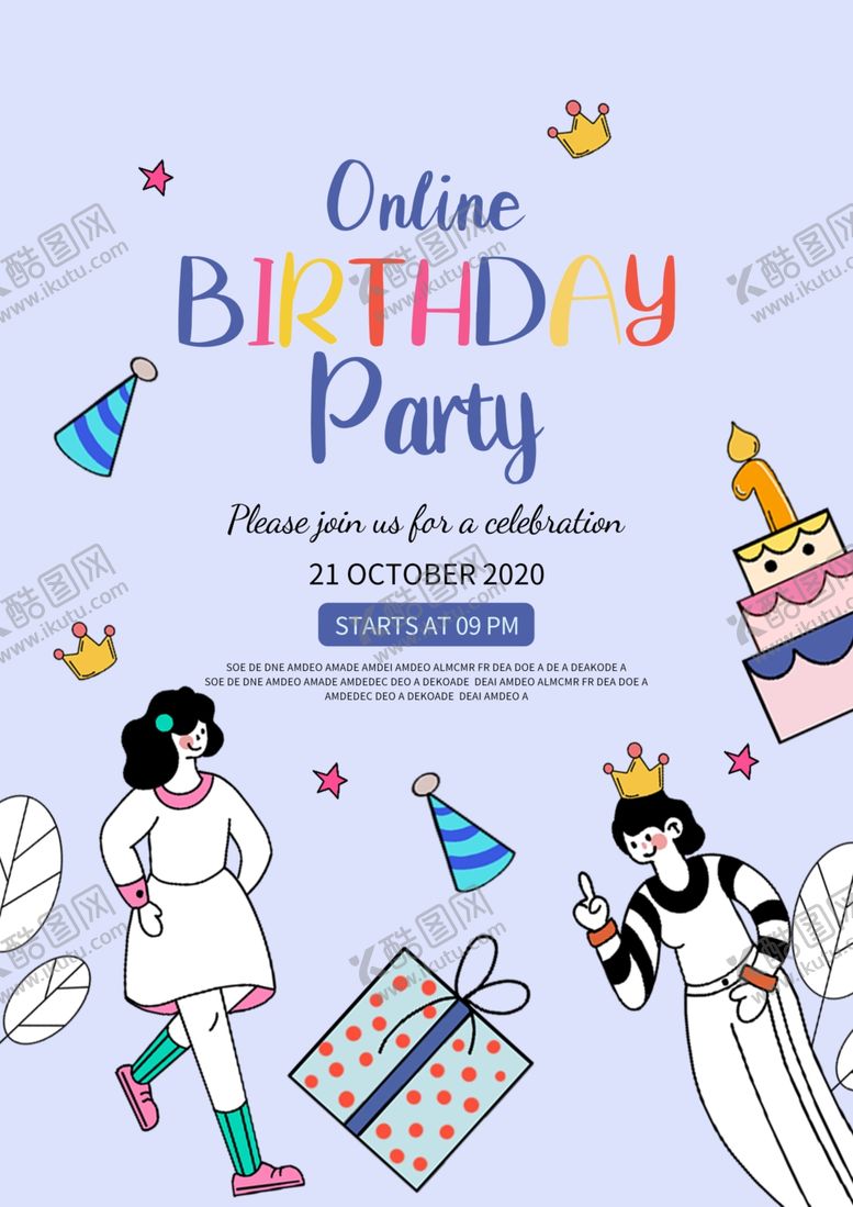 编号：11766810022142096862【酷图网】源文件下载-线上生日派对