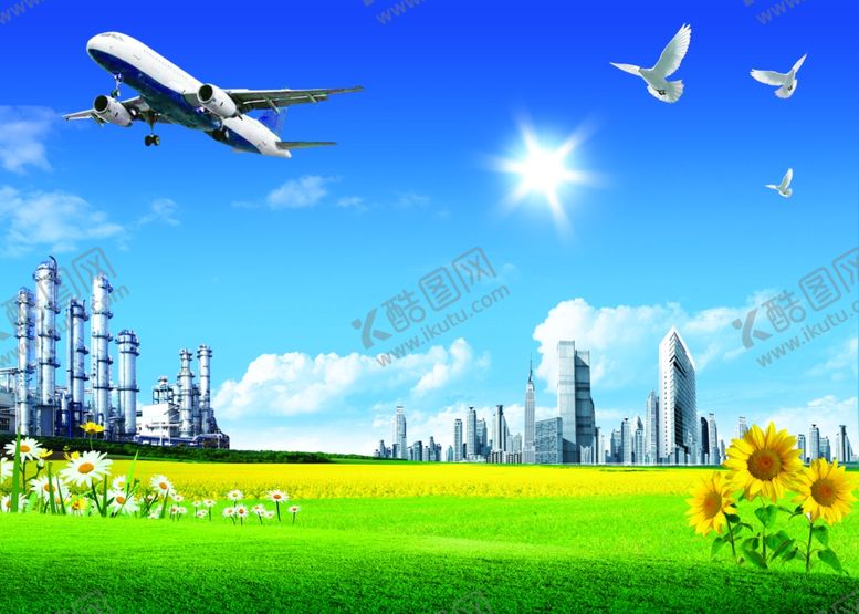 编号：68916410290109295735【酷图网】源文件下载-蓝天绿地