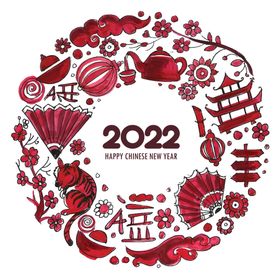 2022 虎年新年矢量手绘卡通