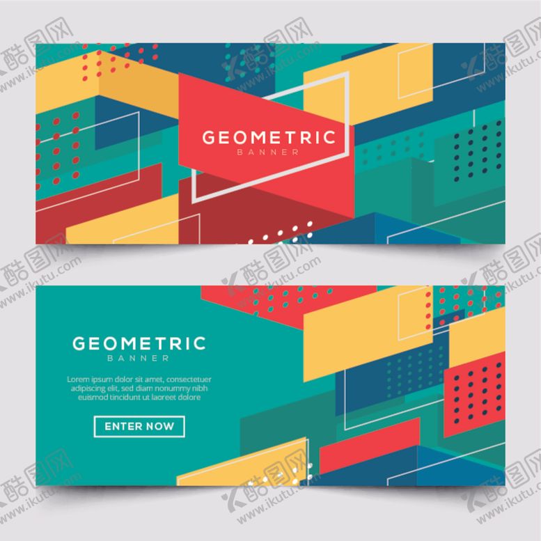 编号：32485610031457447990【酷图网】源文件下载-横幅海报促销模板