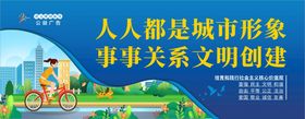 编号：14635909241201504679【酷图网】源文件下载-传统礼品包装展示广告宣传