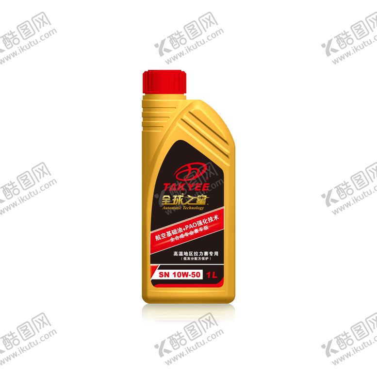 编号：65859310062320205661【酷图网】源文件下载-美国德尔润滑油