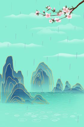 古典烟雨江南