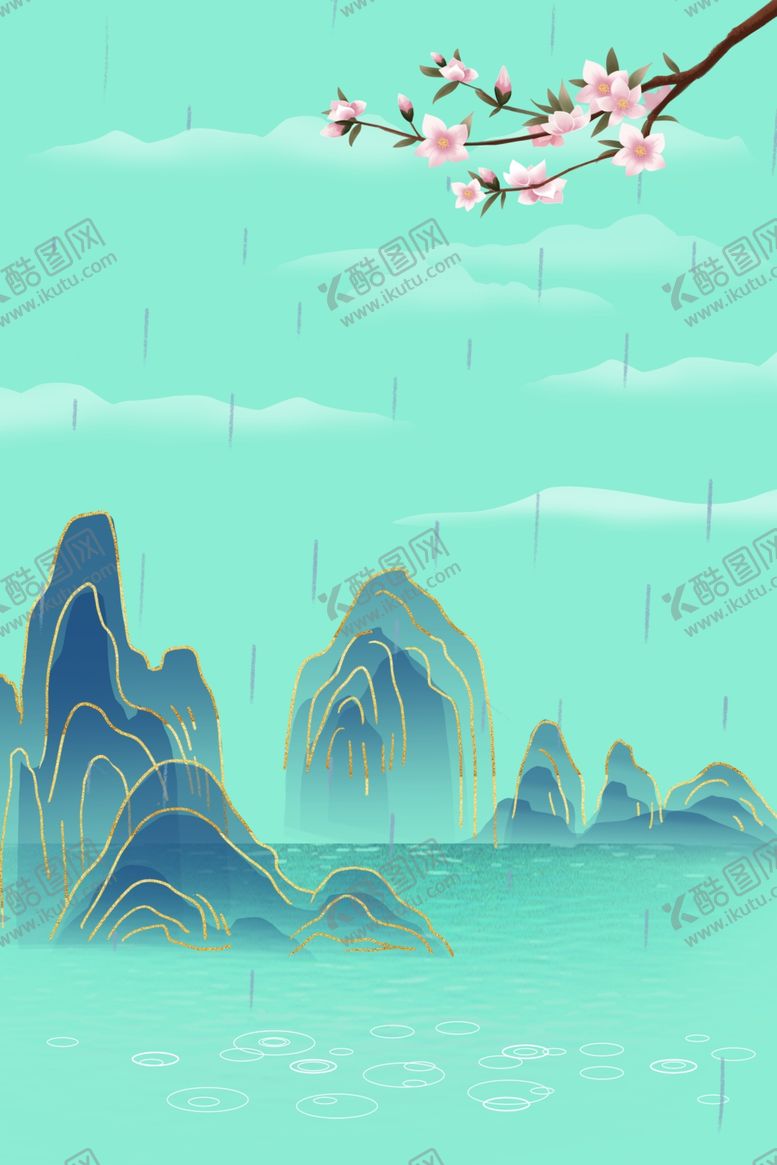 编号：35601811301400496322【酷图网】源文件下载-古典烟雨江南