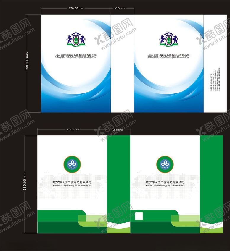 编号：42014510052253397805【酷图网】源文件下载-手提袋