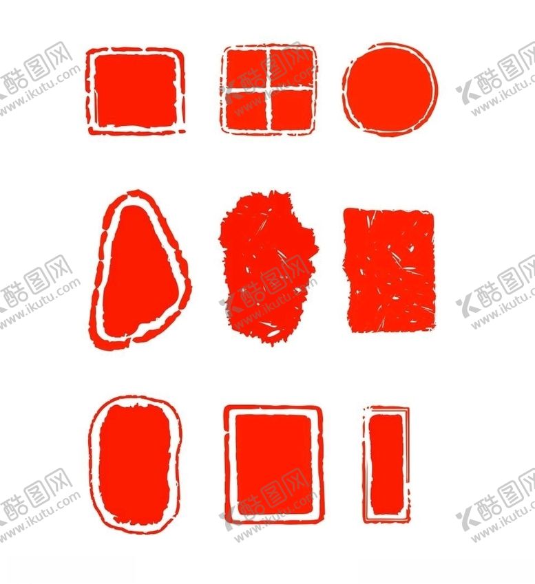 编号：82665507020419123246【酷图网】源文件下载-印章
