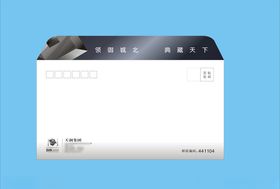 vi设计