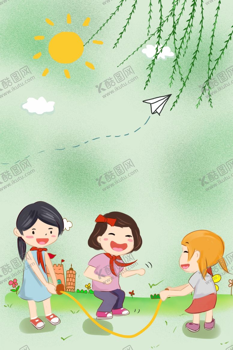 编号：24796009170122319670【酷图网】源文件下载-儿童节素材