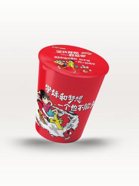 泡面桶冰激凌桶包装