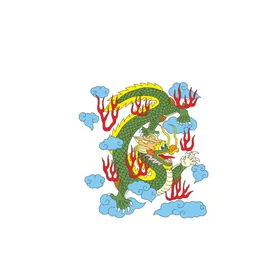 龙纹图案中国2024年年