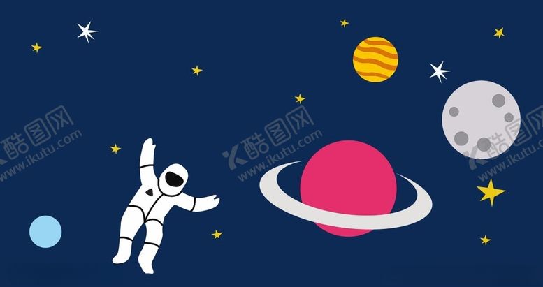 编号：30667401162202378298【酷图网】源文件下载-太空人矢量图