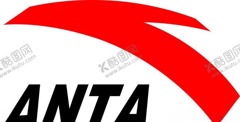 编号：79616706191435409073【酷图网】源文件下载-安踏