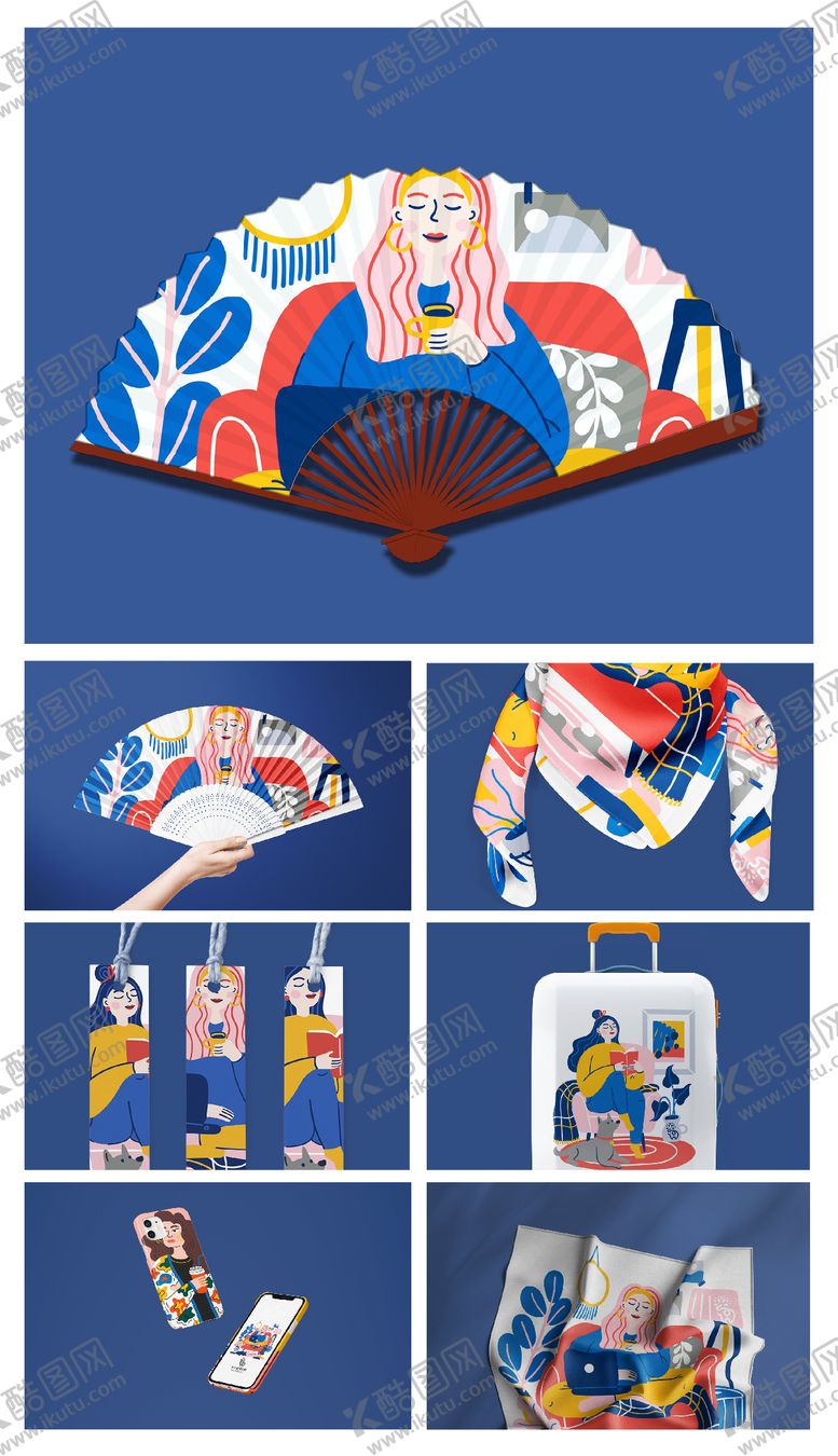 编号：74201604091202548428【酷图网】源文件下载-品牌文创产品VI样机 