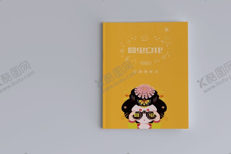 编号：92168109230538265977【酷图网】源文件下载-广告牌样机