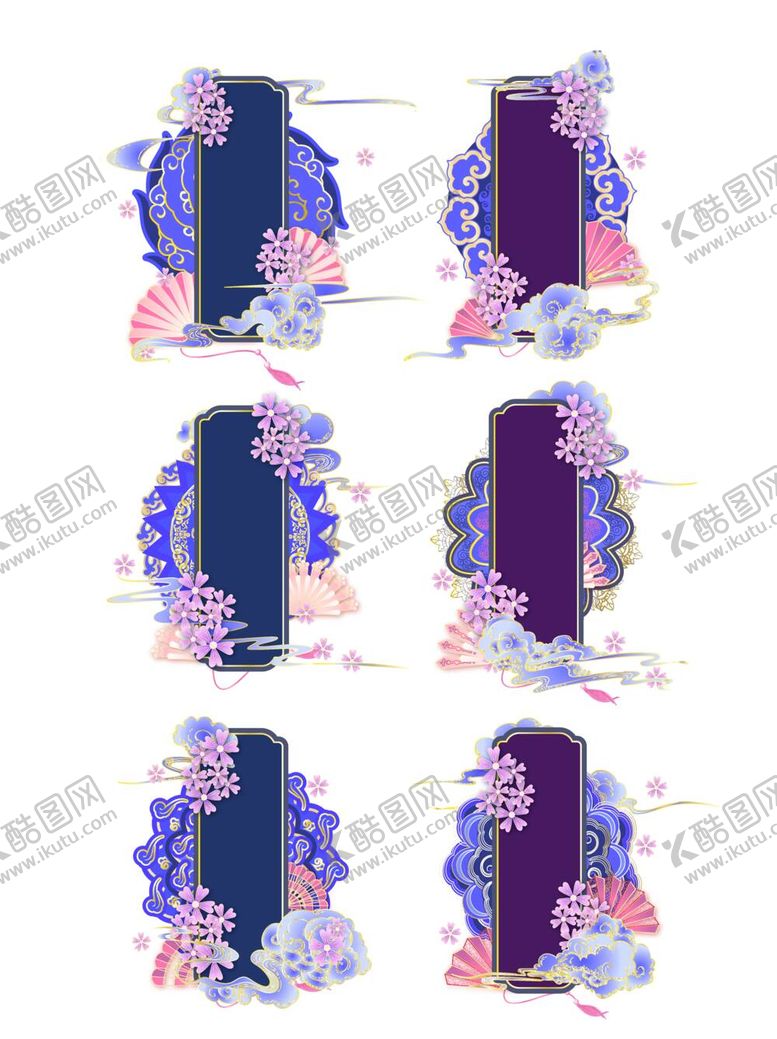 编号：44830811272139305757【酷图网】源文件下载-竖形边框