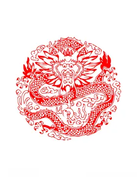 剪纸龙盘新年窗花