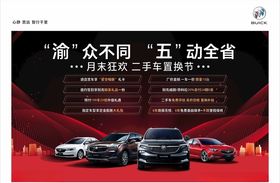 羽众不同绽放异彩