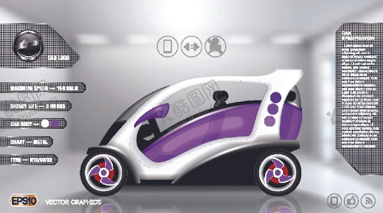 编号：24695309291227404091【酷图网】源文件下载-汽车海报