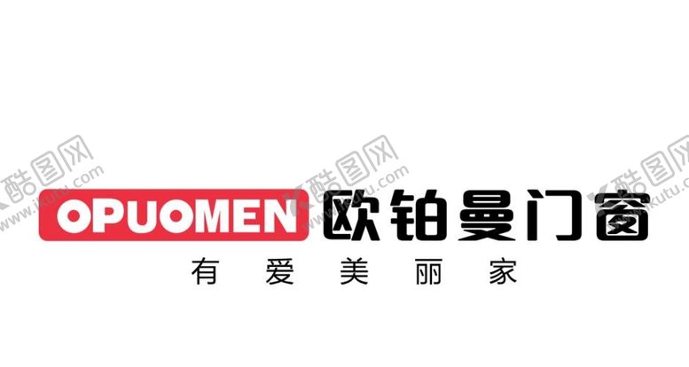 编号：38065209302130033208【酷图网】源文件下载-欧铂曼门窗logo矢量图
