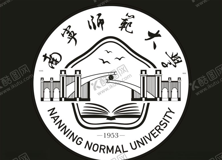 编号：31852910051723022078【酷图网】源文件下载-南宁师范大学