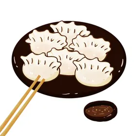 饺子