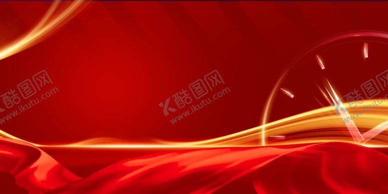 编号：35026212041203034334【酷图网】源文件下载-元旦背景