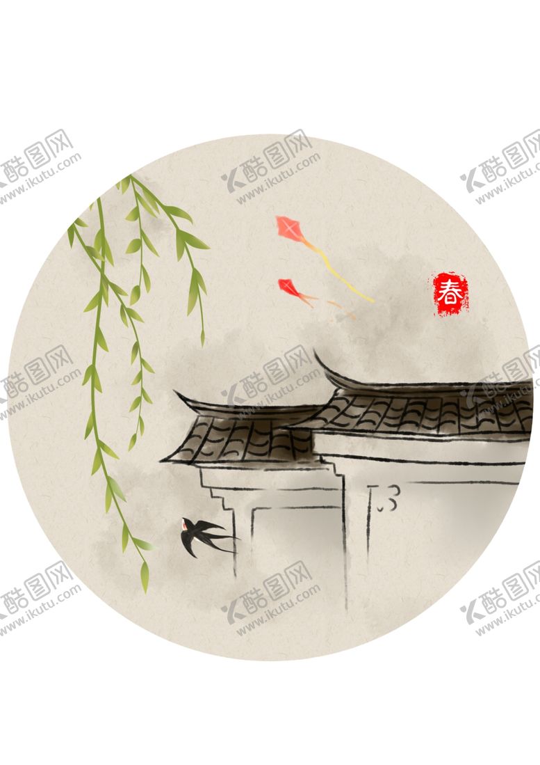 编号：73504210020200294919【酷图网】源文件下载-水墨背景