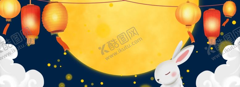 编号：89445007080302073734【酷图网】源文件下载-元宵节海报