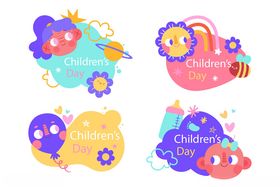 可爱生日派对装饰元素集