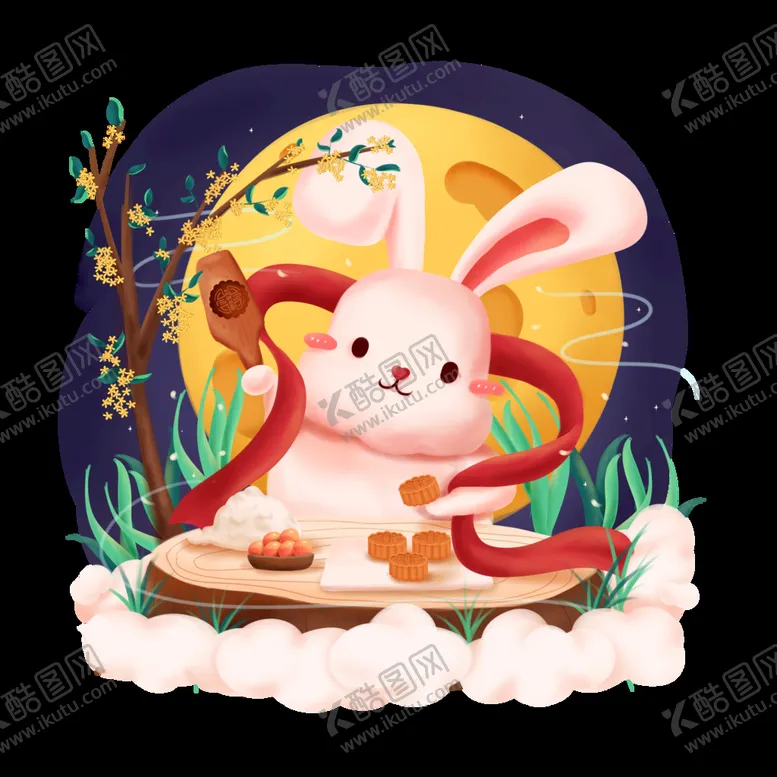编号：83347511021126364500【酷图网】源文件下载-中秋插画   可爱卡通兔子  
