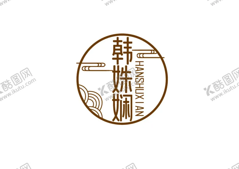 编号：09821310030714180869【酷图网】源文件下载-美业标识设计