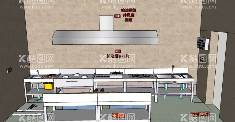 编号：40098501121847058033【酷图网】源文件下载-南山书院厨房水电设计图