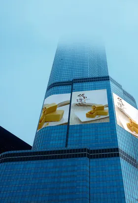 场景样机画框智能贴图室内画框模板相框PSD分层素材