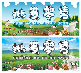 粮油批发兼零售名片制作