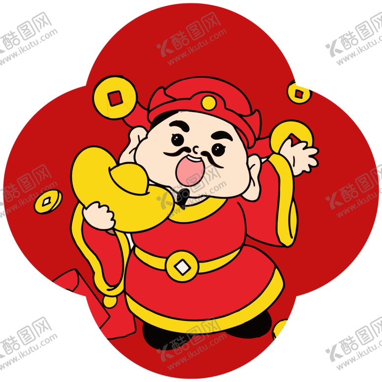 编号：81838602250441427080【酷图网】源文件下载-财神爷