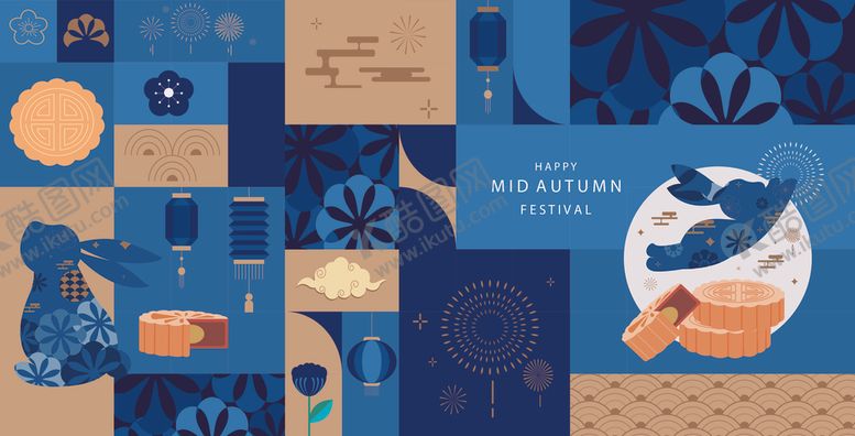 编号：62975210050557335748【酷图网】源文件下载-蓝色几何风拼贴图案设计