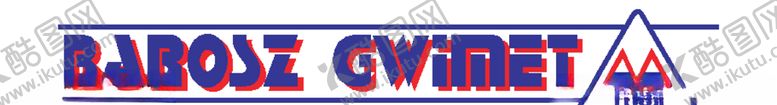 编号：96582505112339475040【酷图网】源文件下载-经典logo