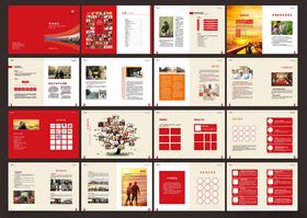 蓝色系宣传册设计模板