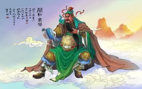 关羽国风古风人物传统背景素材