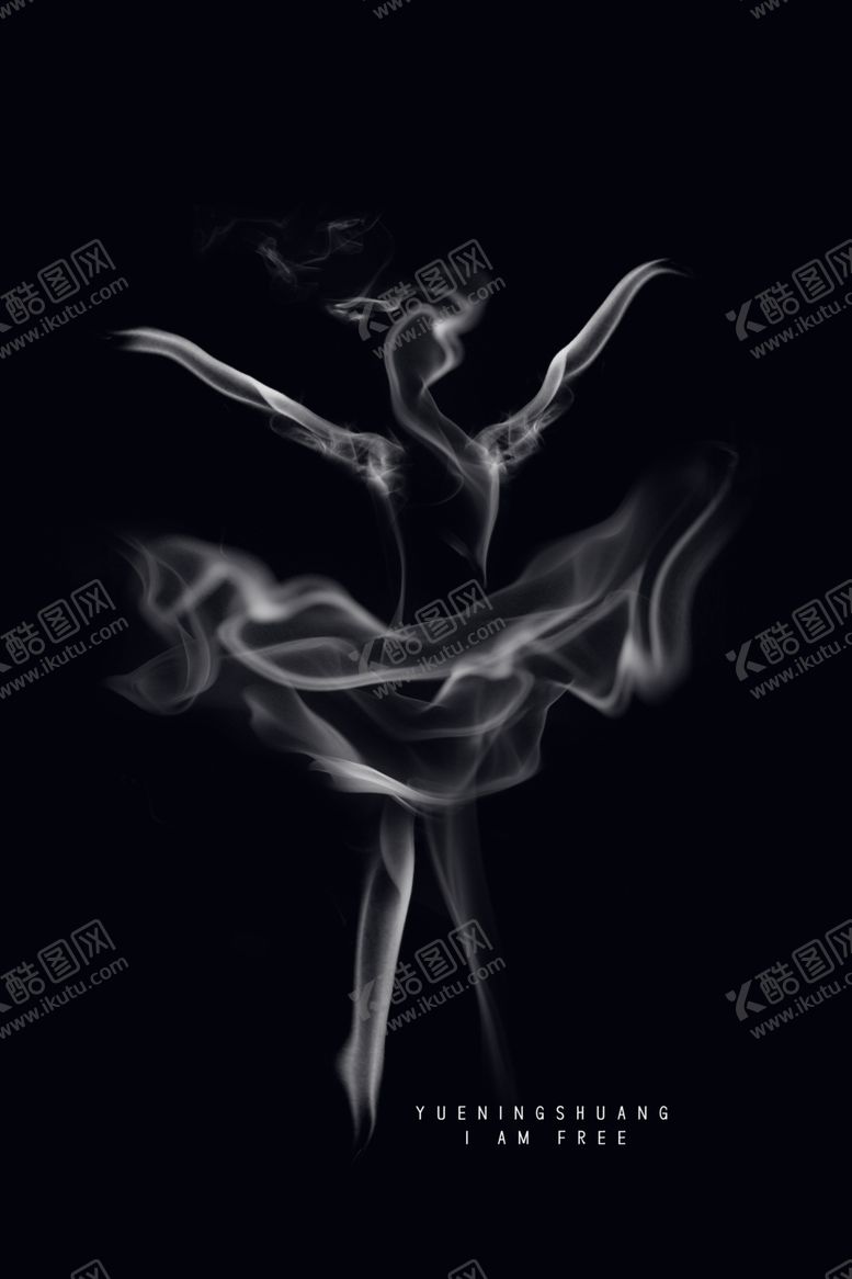 编号：25671007061234161373【酷图网】源文件下载-烟雾舞蹈人