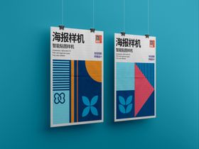 桃子吊挂海报