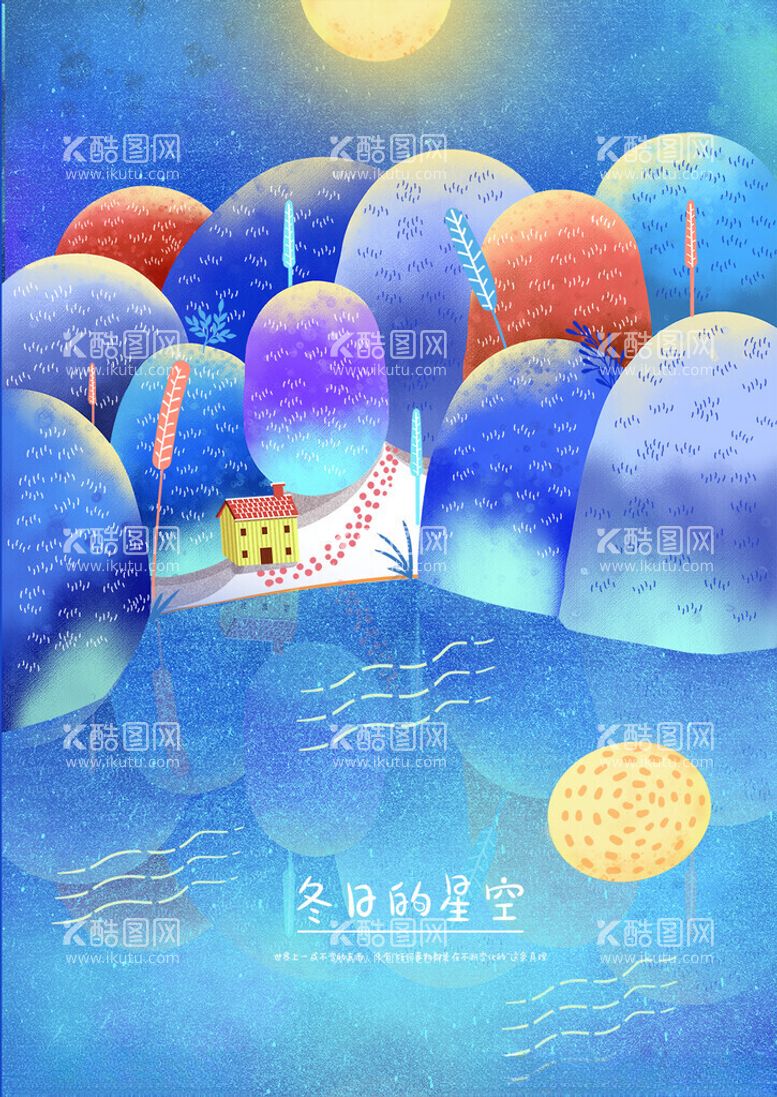 编号：49621412160623498251【酷图网】源文件下载-森系插画海报背景