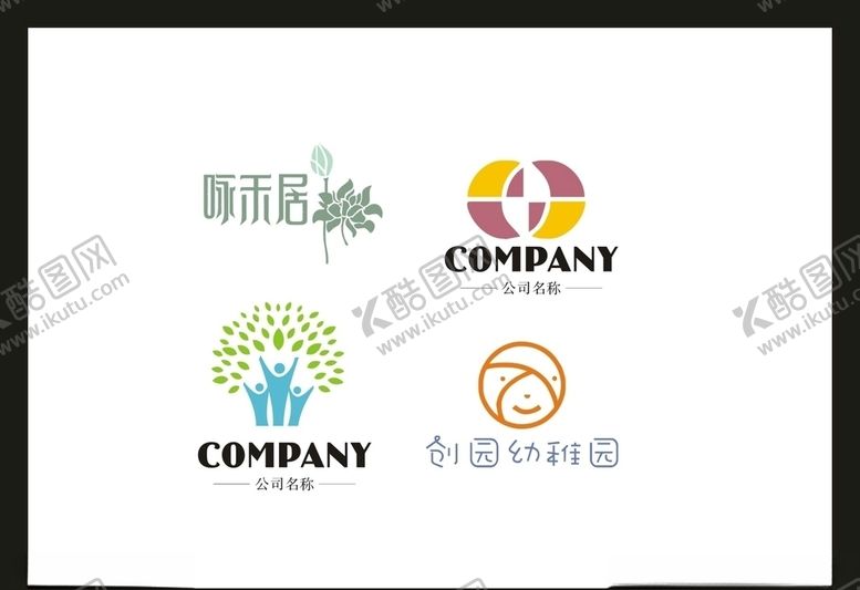 编号：48828805190210365545【酷图网】源文件下载-LOGO设计