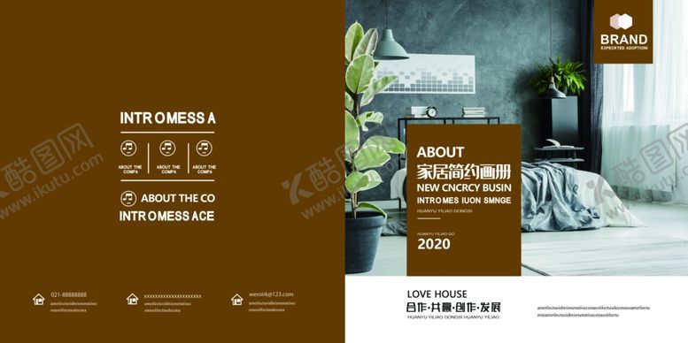 编号：83692407012352482285【酷图网】源文件下载-家居画册