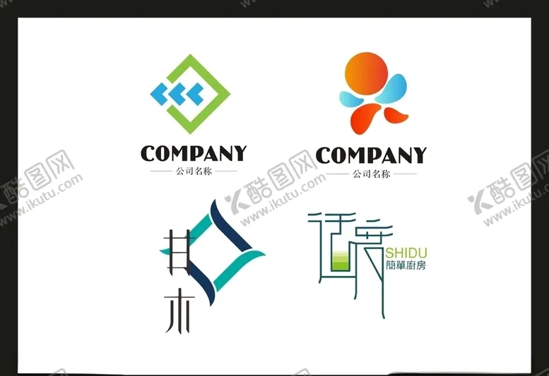 编号：83253806260448128924【酷图网】源文件下载-LOGO设计